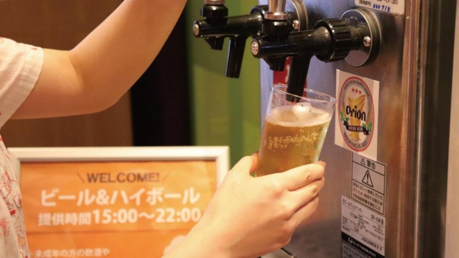 Art Kokusai-dori 酒店 3*
