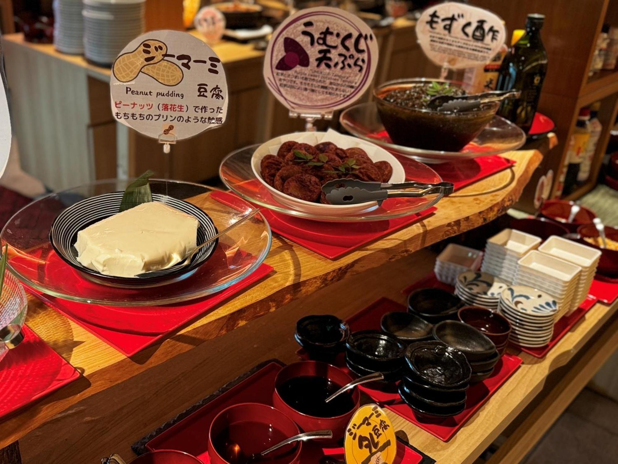 酒店 Art Kokusai-dori