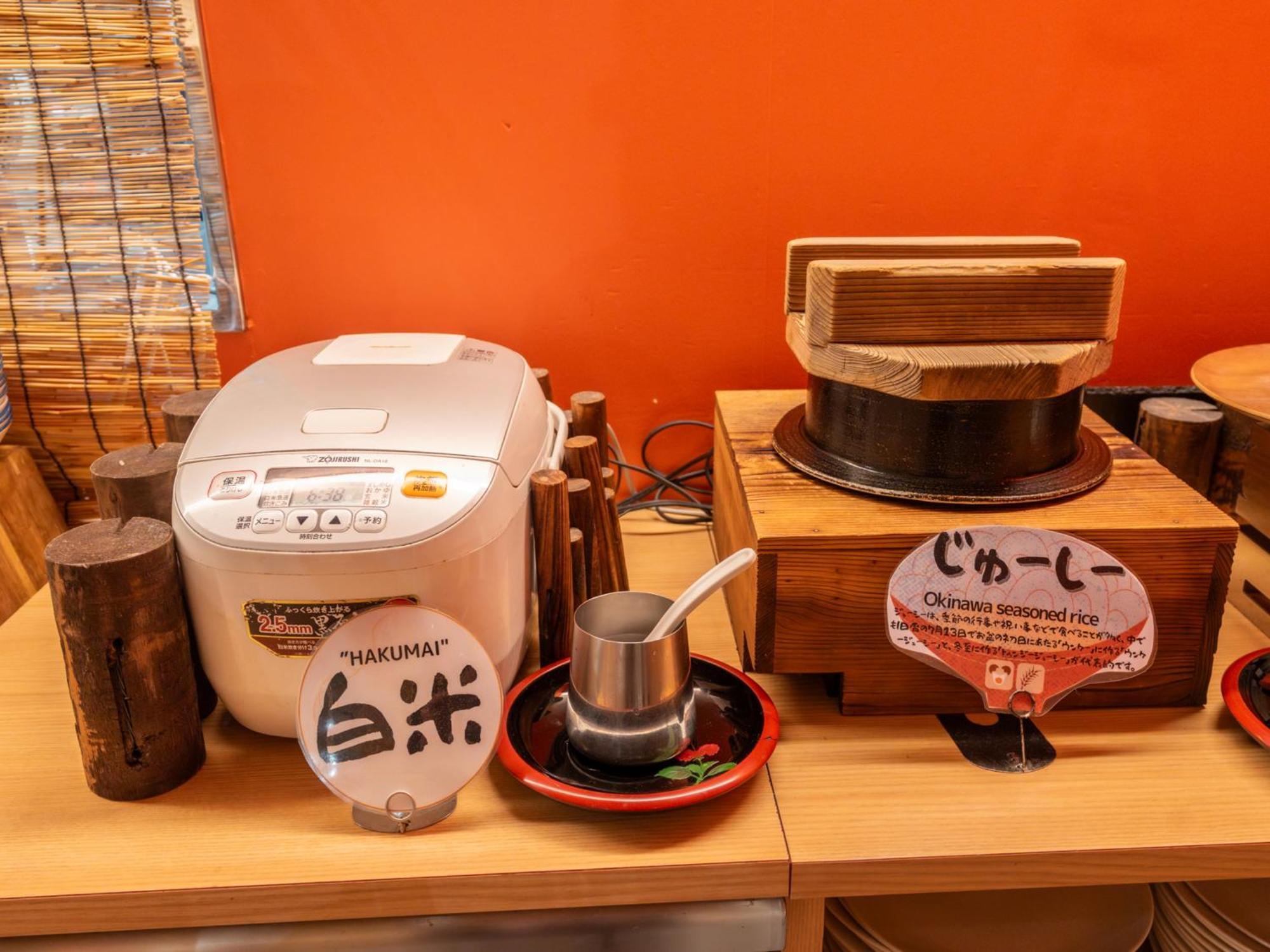 Art Kokusai-dori 酒店 3*